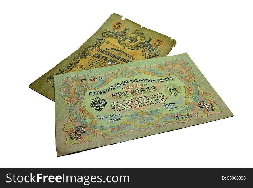 3 and 5 ruble bill of tsarist Russia. 3 and 5 ruble bill of tsarist Russia