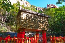 The Rectangular Censers Of The Gallery Valley Of Zu Mountain Stock Photo The Rectangular Censers Of The Gallery Valley Of Zu Mountain Stock Photo