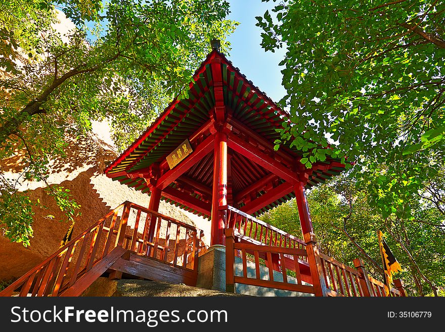 The red pavilion of the gallery valley of Zu mountain