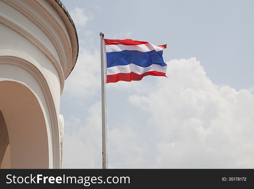 Flag of the Kingdom of Thailand. Flag of the Kingdom of Thailand