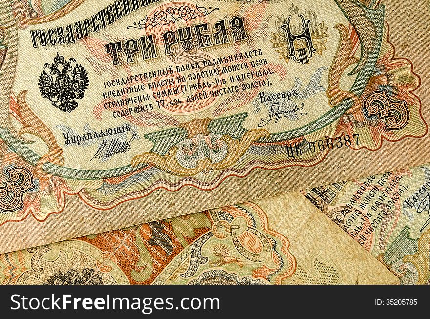 3 ruble bill of tsarist Russia, brownish ragged banknote