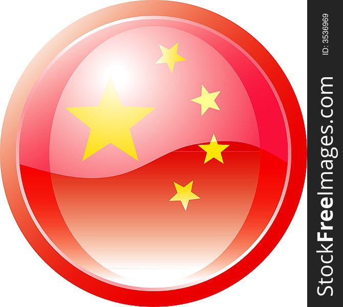 Vector button with chinese flag. Vector button with chinese flag