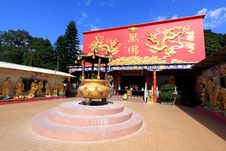 Ten Thousand Buddhas Monastery Stock Images Ten Thousand Buddhas Monastery Stock Images