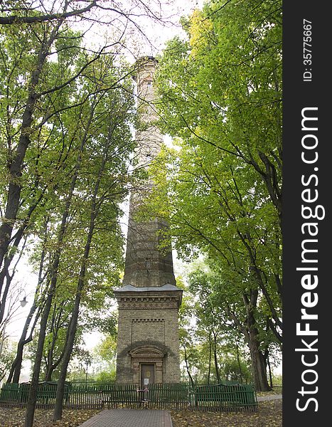 Lookout tower in Gomel, Belarus in autumn fall