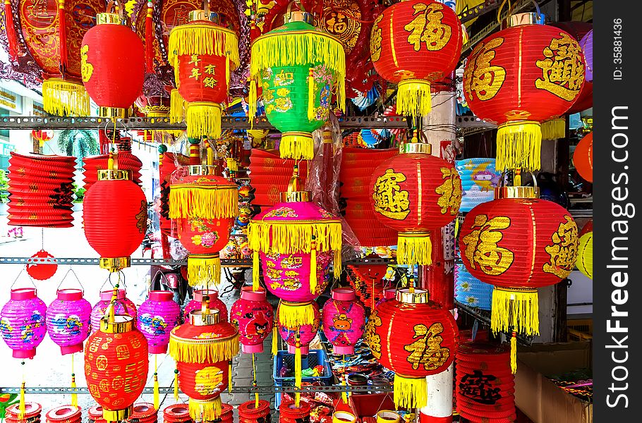 The lanterns on the market in Hochiminh city, Vietnam