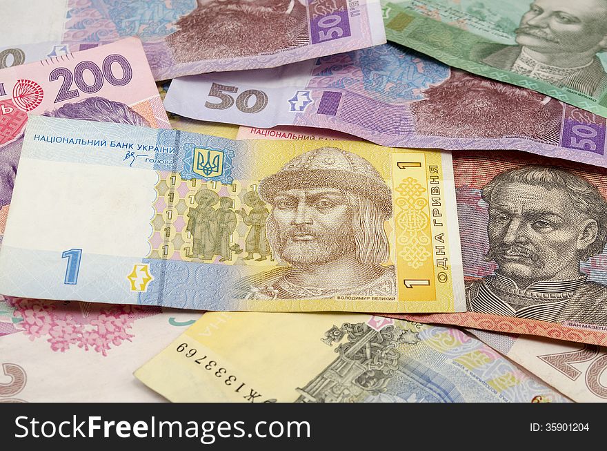 Ukrainian money, isolated on white