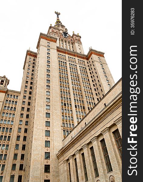 Famous Moscow State University in Russia, Main building. Famous Moscow State University in Russia, Main building.