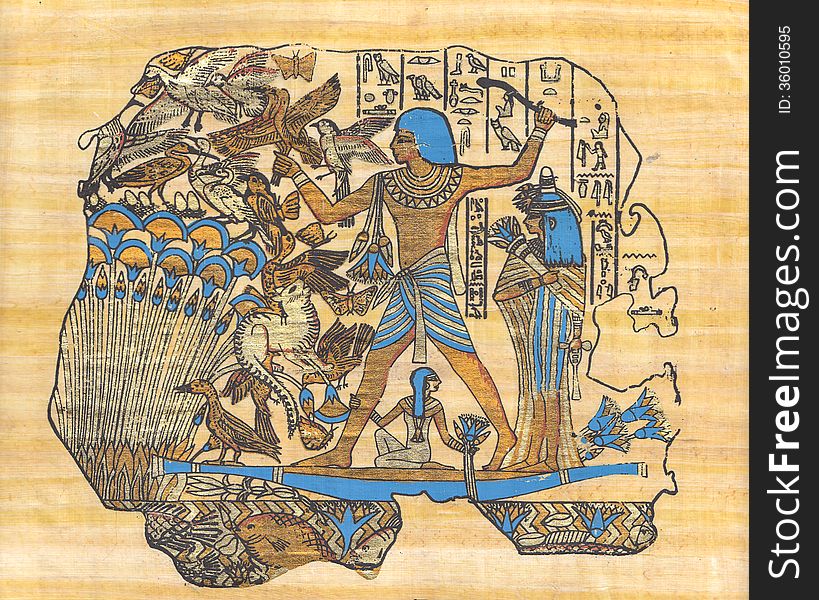 Egyptian papyrus