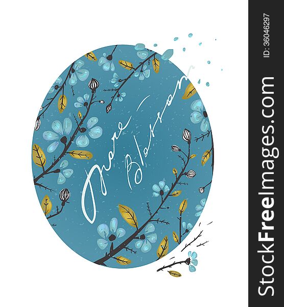 Flowers arrangement for decoration. Vector illustration EPS8. Flowers arrangement for decoration. Vector illustration EPS8.