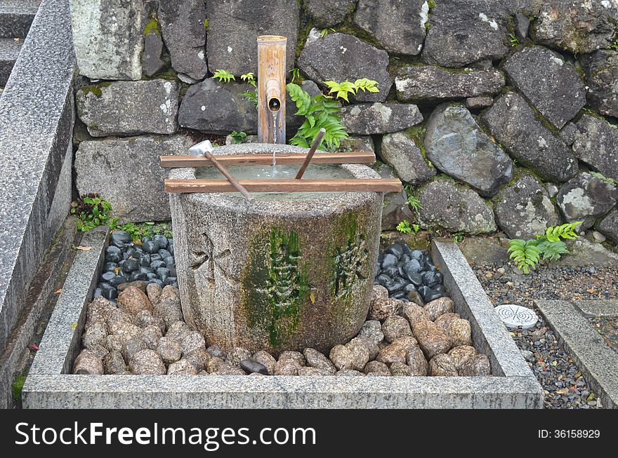 Japanese Garden Water Bowl