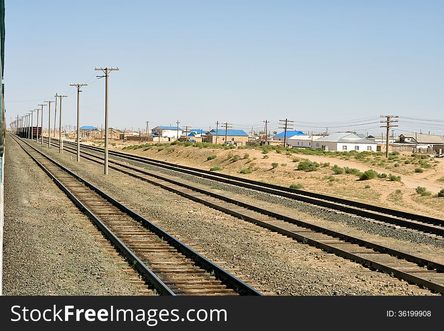 Railway station in the village gave steppe. Railway station in the village gave steppe.