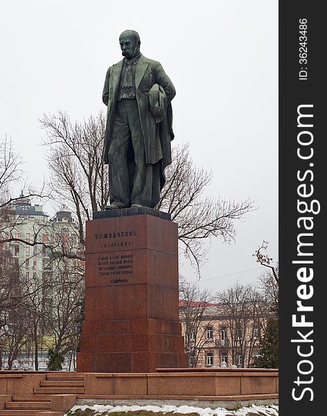 Soviet Monument To Shevchenko In Kyiv