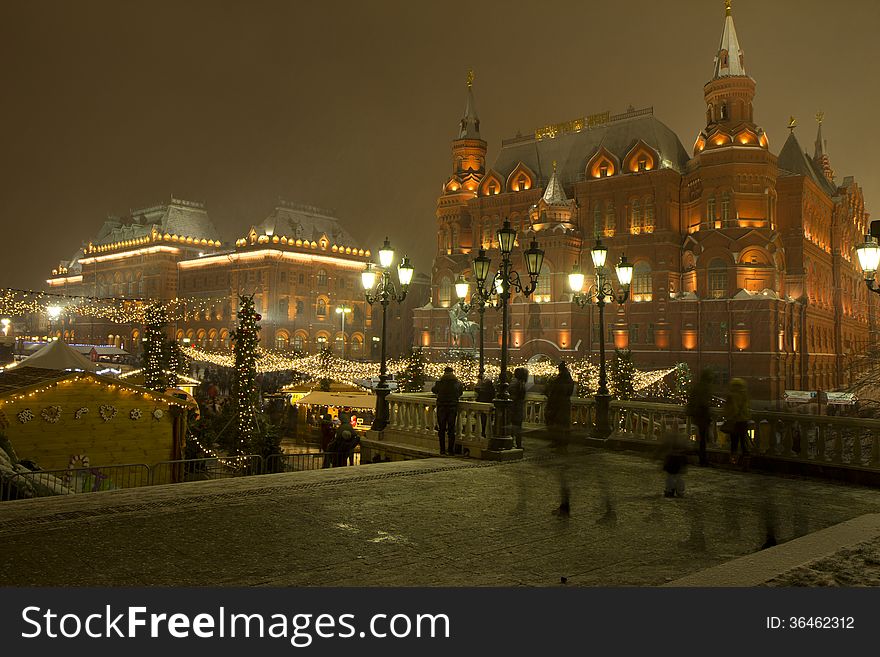 Russia. Moscow. Winter. Night Lighting.