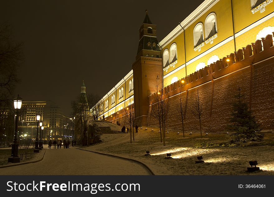 Russia. Moscow. Winter. Night Lighting.