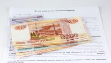 Contract Of Sale Of The Car Royalty Free Stock Images