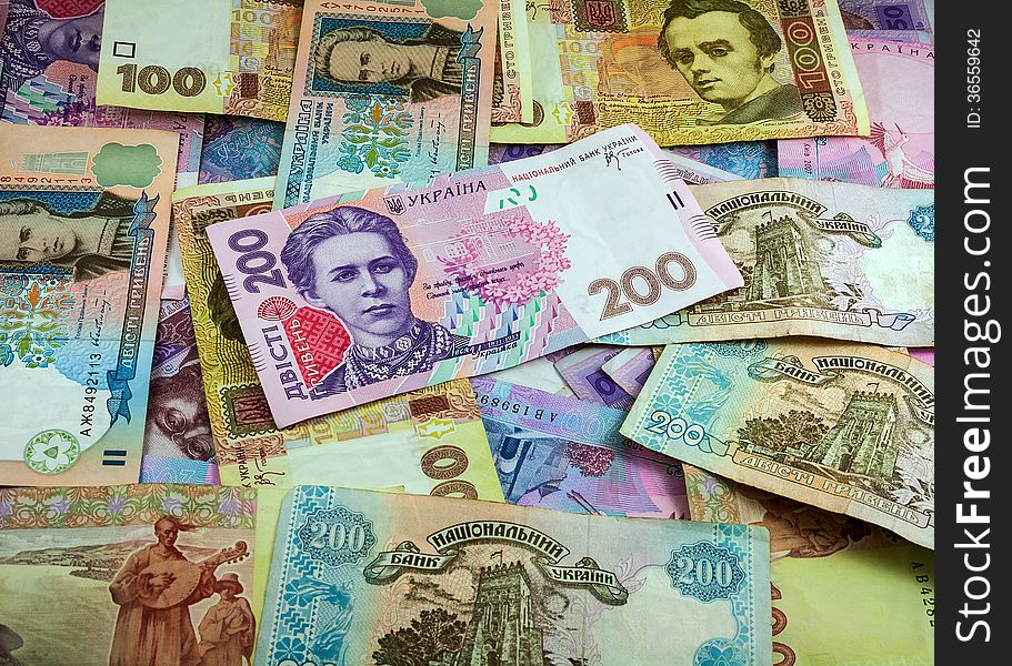 Ukrainian Money Free Stock Images & Photos 36559642