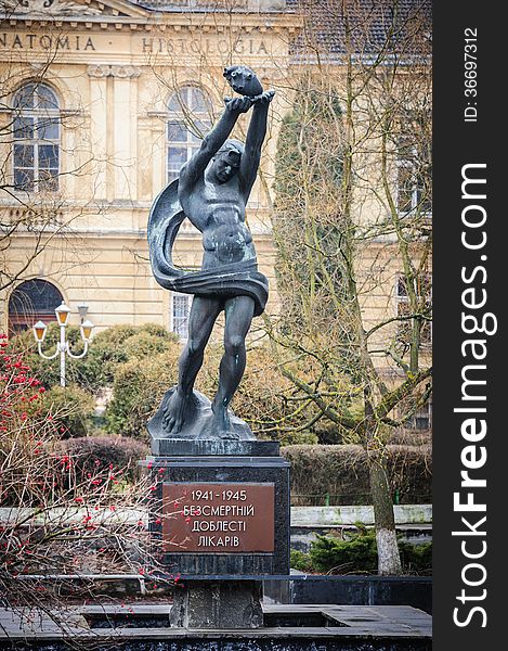 Monument In Honor Of Immortal Valor Of Medics, Lviv, Ukraine