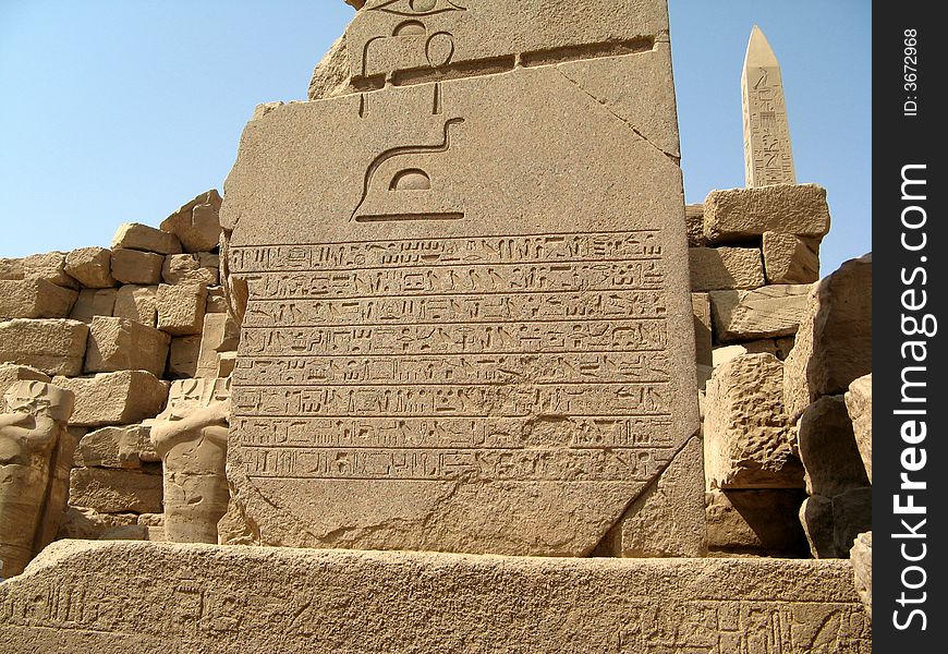 Wall with hieroglyphs in Luxor (Egypt)