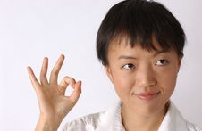 Young Chinese Woman Stock Photo