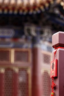 The Beijing Long Life Temple Royalty Free Stock Photography The Beijing Long Life Temple Royalty Free Stock Photography