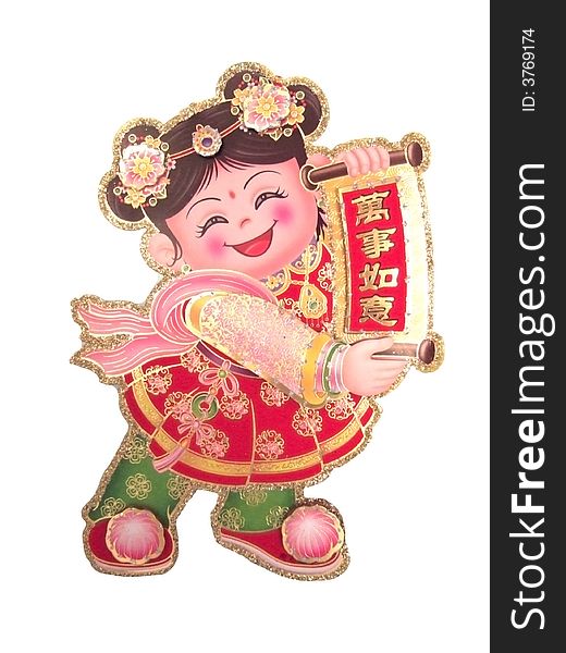 Chinese Doll (Girl) for good wish in Spring Festival. Chinese Doll (Girl) for good wish in Spring Festival