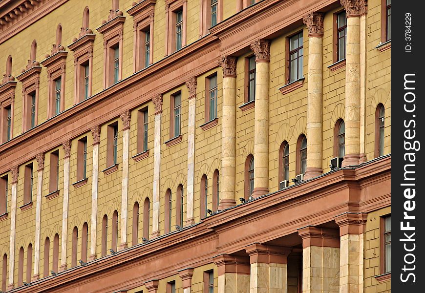 The wall of an old Moscow office building. The wall of an old Moscow office building