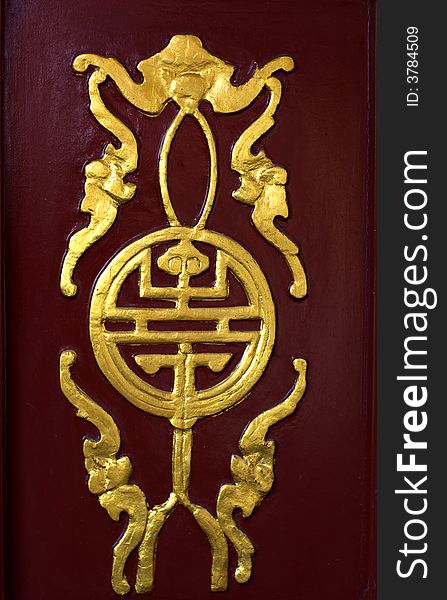 Chinese Door Ornament Pattern