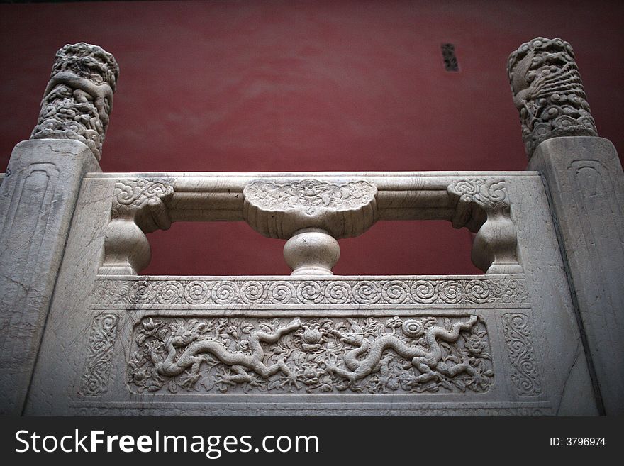 Carved pillar in the Palace Museum in Beijing ,China