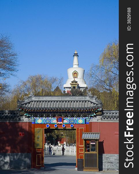 White Pagoda of Beihai Park in Beijing
