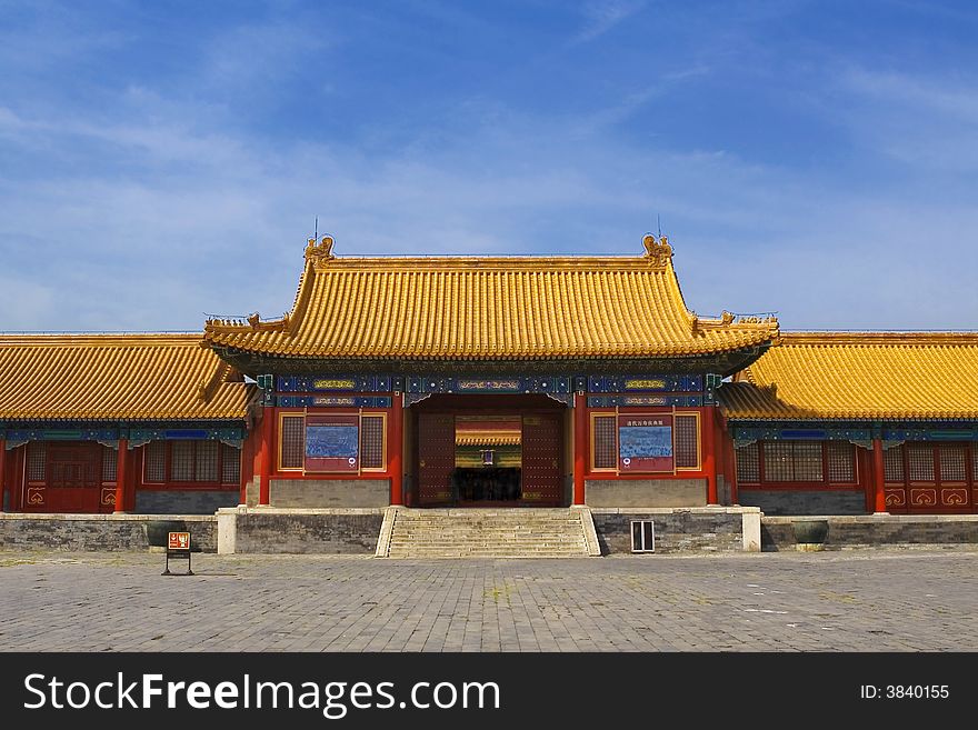 This is the Imperial Palace in beijing, the house of the emperor