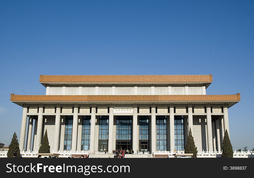 Chairman Mao Memorial  on the center of beijing tian an men squre