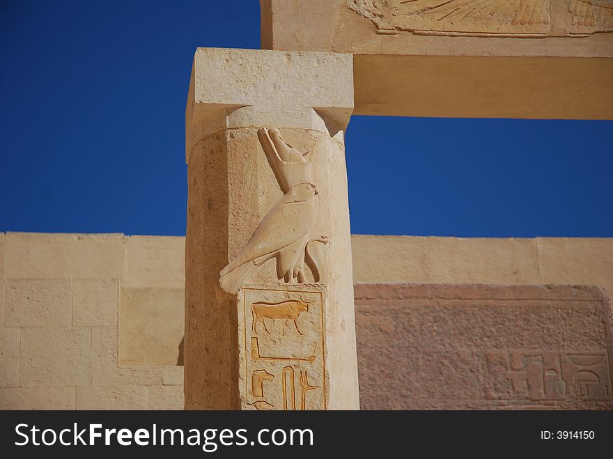 Relief (Horus) on a column in the Temple of Queen Hatshepsut - Thebes Egypt