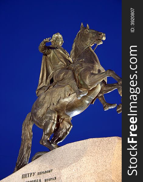 Russia.  Saint-Petersburg. monumen Peter the first