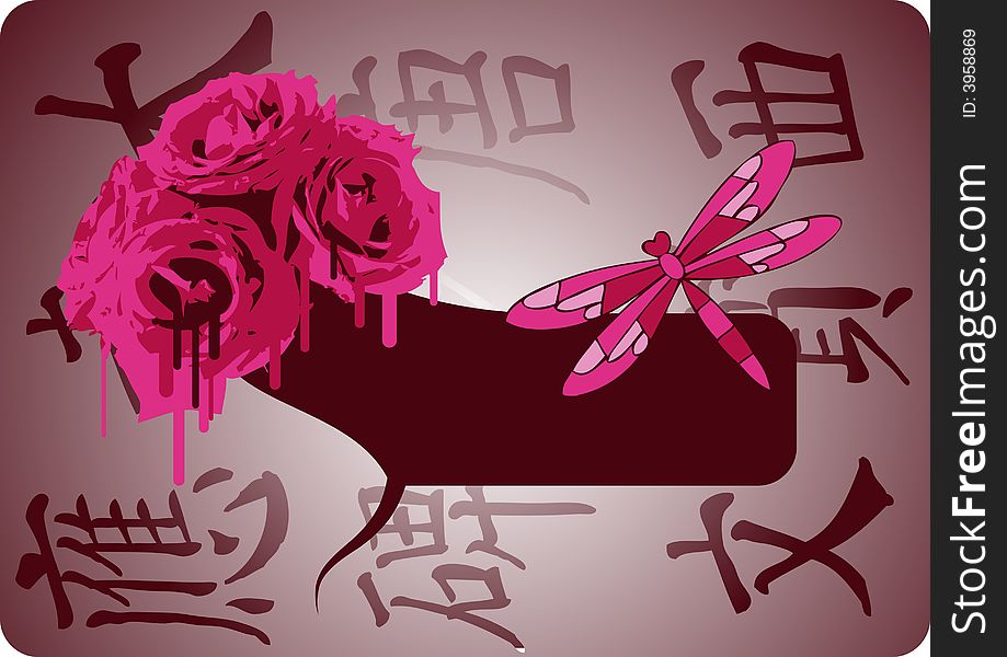 Japanese style banner with roses and dragonfly