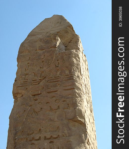 Column located before a Karnak Template, Egypt. Column located before a Karnak Template, Egypt