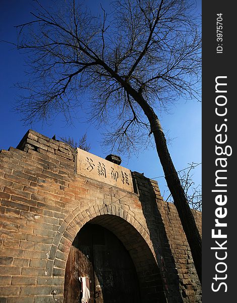 The old house with hundreds of years old tablet in Qikou village. The old house with hundreds of years old tablet in Qikou village