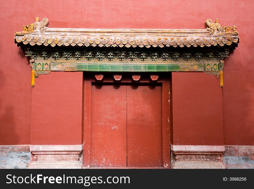 Top of a traditional chinese red wall. Top of a traditional chinese red wall.