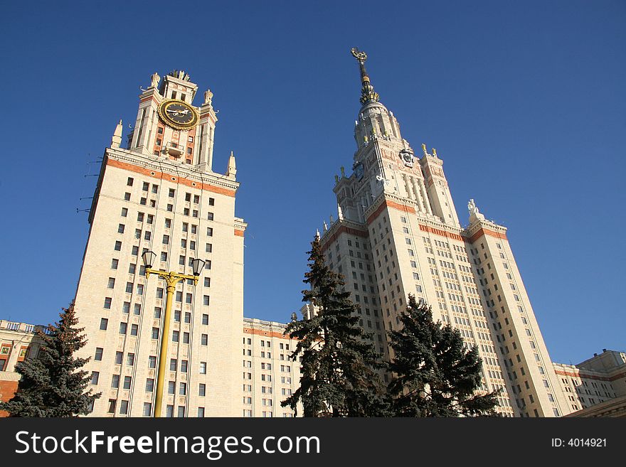 Building Of The Moscow State University  M.Lomonos