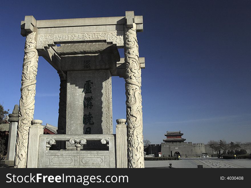 Beijing Lugou Qiao was built in Jin Dynasty of China. The bridgehead admires the full moon in the tablet. KING in Qing Dynasty inscribe one's names by China. 

Here is one of the eight famous scenes Beijing too. Beijing Lugou Qiao was built in Jin Dynasty of China. The bridgehead admires the full moon in the tablet. KING in Qing Dynasty inscribe one's names by China. 

Here is one of the eight famous scenes Beijing too.