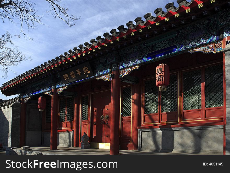 The east of Lugou Qiao is the old city of Beijing in ancient times. Built it in the Ming Dynasty of CHina. Here is the local authorities of the old city at that time.