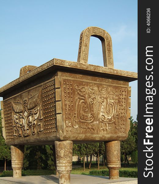 Ancient vessel in a park