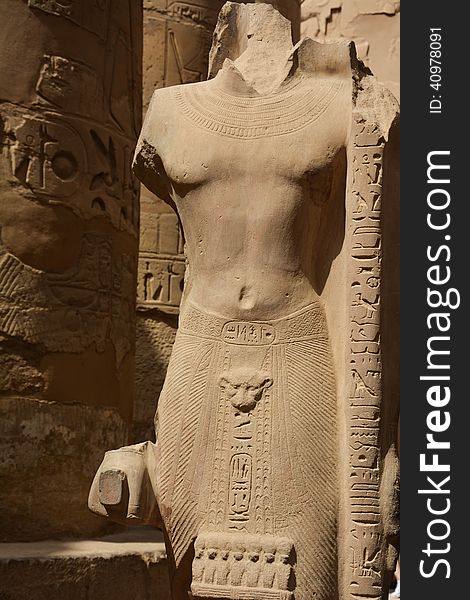 Sculpture Karnak temple of Amun Ra the sun god