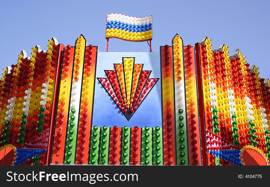 Set of colorful lights in a stand in the carnival fair