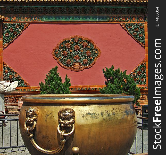 Copper Vat and Coloured Wall in Beijing Imperial Palace