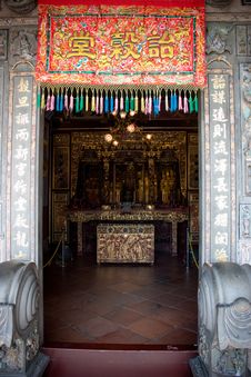 Chinese Ancestor Memorial Temple Stock Image Chinese Ancestor Memorial Temple Stock Image