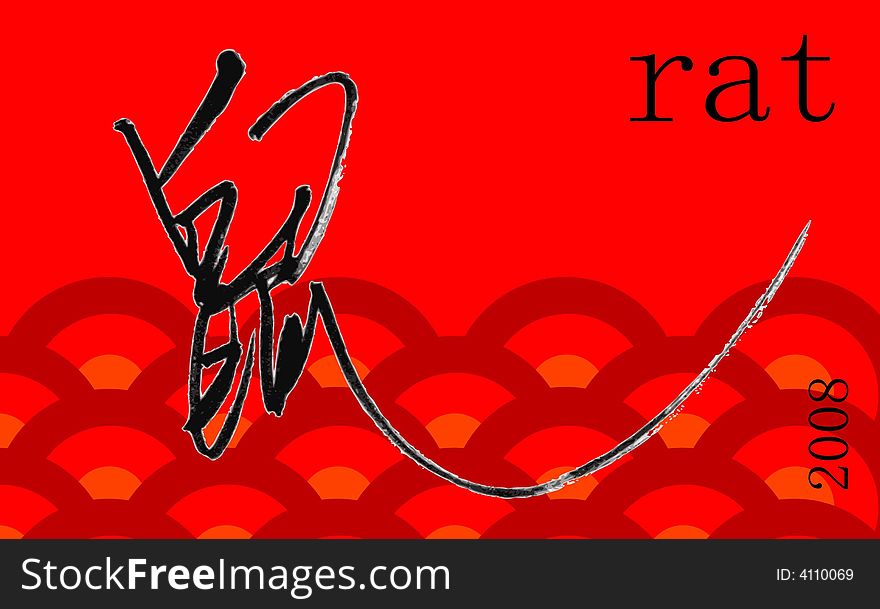 Vector illustration for Chinese new year red packet