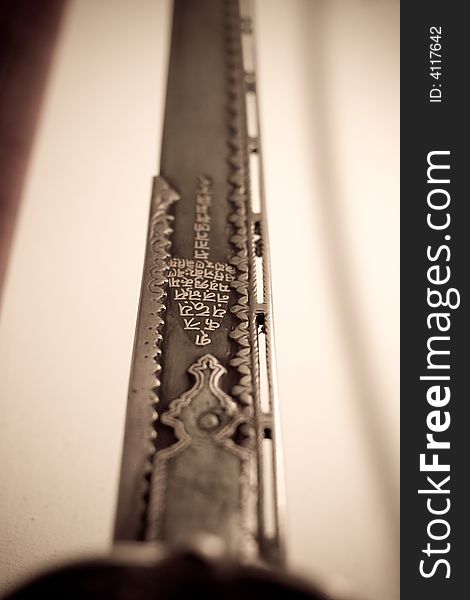 Metal sword in indian museum. Metal sword in indian museum
