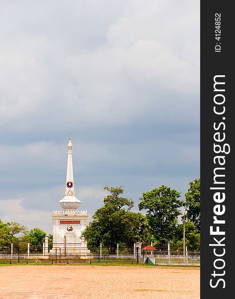 A white tower of laos monument