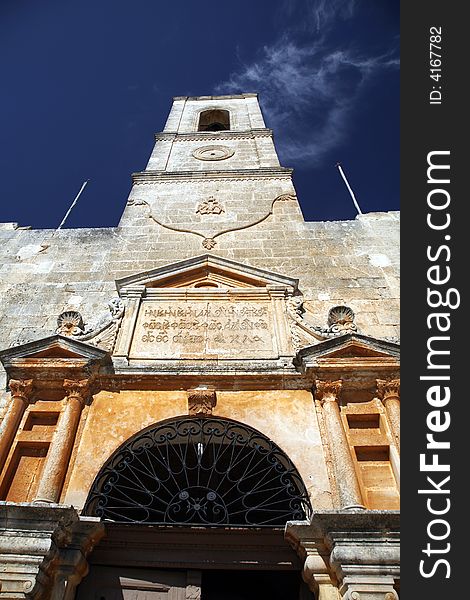 Tower bell of the church of a monastery in crete. Tower bell of the church of a monastery in crete