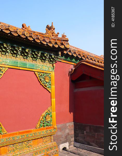 Part of wall in Forbidden city